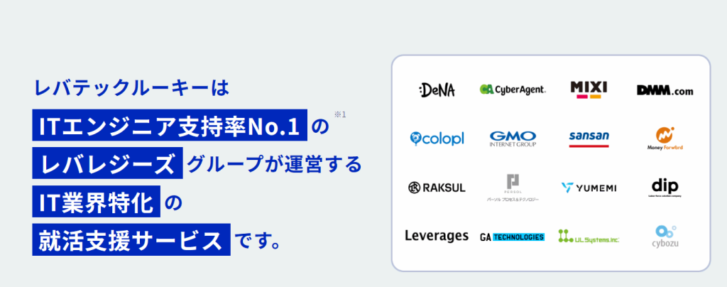 文系理系診断2026｜後悔ゼロの適性見極めと年収・就職の真実