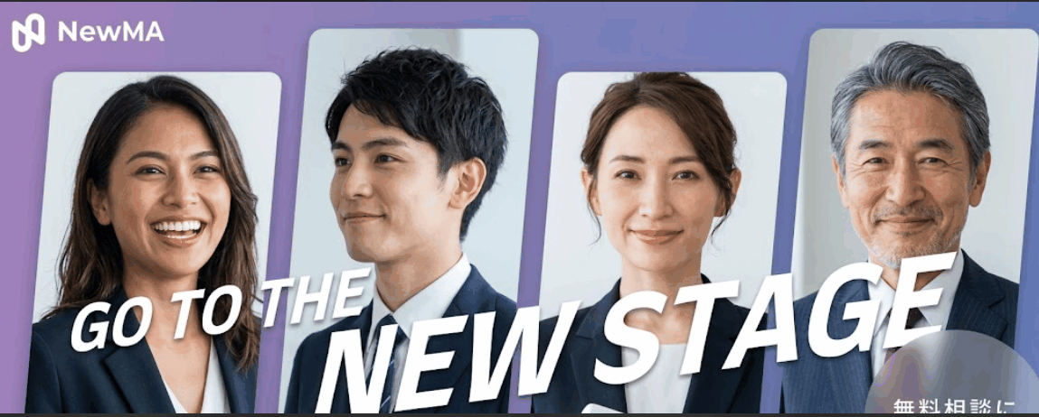 【年収200万UPの実例】DX・AI転職で市場価値を跳ね上げる非公開求人の選び方